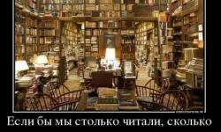 В России есть золотая молодежь