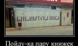2017 где-то в Европе