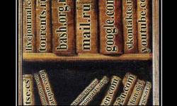 Самая читающая